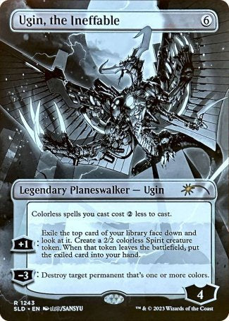 (243) Magic The Gathering Secret Lair Commander Deck: From Cute to Brute Single: Arlinn Kord / Arlinn, Embraced by the Moon Mythic