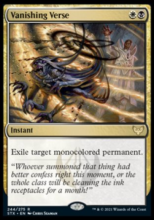 (244) Magic The Gathering Strixhaven: School of Mages Single: Vanishing Verse Holo Rare