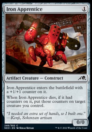 (248) Magic The Gathering Kamigawa: Neon Dynasty Single: Iron Apprentice Holo Common