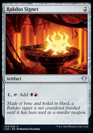 (249/322) Magic The Gathering Commander: Ikoria Single: Rakdos Signet Uncommon