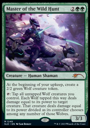 (249) Magic The Gathering Secret Lair Commander Deck: From Cute to Brute Single: Thaumatic Compass / Spires of Orazca Rare