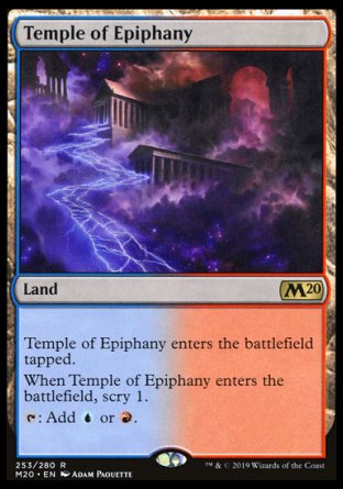 (253/280) Magic The Gathering Core 2020 Single: Temple of Epiphany Holo Rare