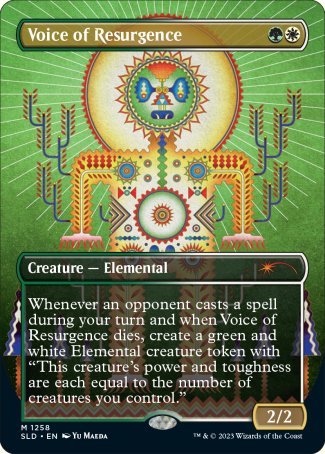 (258) Magic The Gathering Secret Lair Commander Deck: From Cute to Brute Single: Branchloft Pathway // Boulderloft Pathway Rare