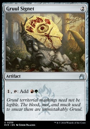 (259) Magic The Gathering Ravnica Remastered Single: Gruul Signet Uncommon
