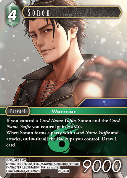 (052) Final Fantasy TCG Gunslinger in the Abyss Single: Sonon (26-052) (V.1) Hero