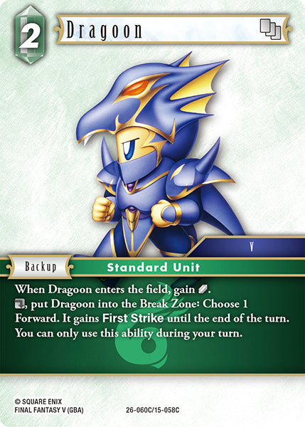 (060) Final Fantasy TCG Gunslinger in the Abyss Single: Dragoon (15-058) Common