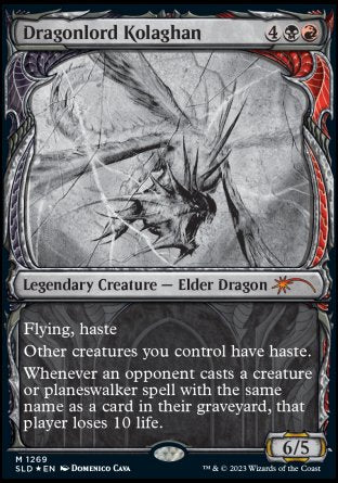 (269) Magic The Gathering Secret Lair Commander Deck: From Cute to Brute Single: Command Tower Common