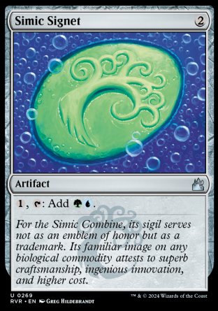 (269) Magic The Gathering Ravnica Remastered Single: Simic Signet Holo Uncommon