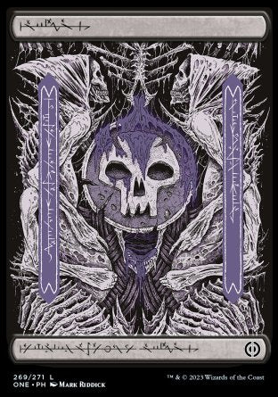 (269) Magic The Gathering Phyrexia: All Will Be One Single: Swamp (V.2) Land