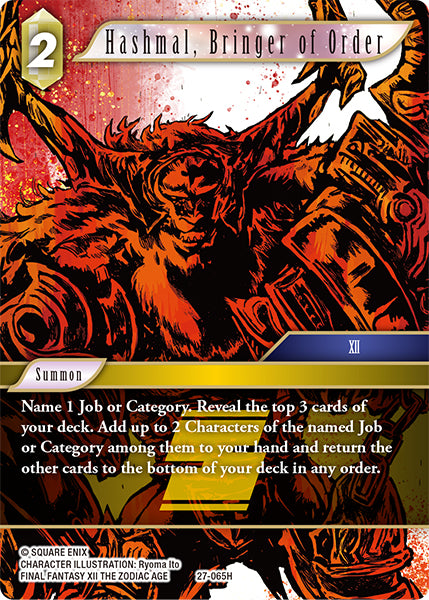 (065) Final Fantasy TCG Journey of Discovery Single: Hashmal, Bringer of Order (27-065) (V.1) Hero