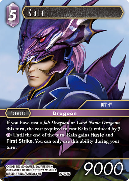 (076) Final Fantasy TCG Journey of Discovery Single: Kain (27-076) Common