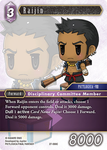(088) Final Fantasy TCG Journey of Discovery Single: Raijin (27-088) Common