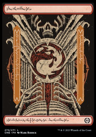 (270) Magic The Gathering Phyrexia: All Will Be One Single: Mountain (V.2) Holo Land