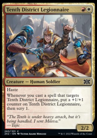 (283) Magic The Gathering Double Masters 2022 Single: Tenth District Legionnaire Common