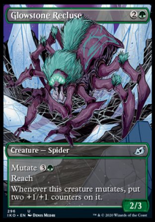 (296) Magic The Gathering Ikoria: Lair of Behemoths: Extras Single: Glowstone Recluse Holo Uncommon
