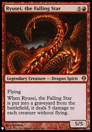 (045) Magic The Gathering The List Single: Ryusei, the Falling Star Rare