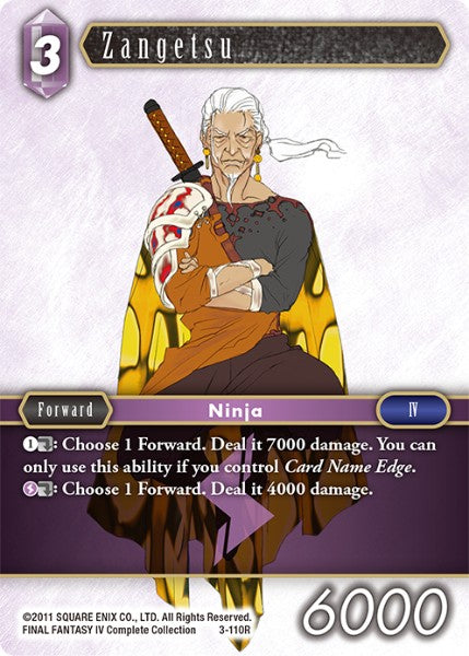 (110) Final Fantasy TCG Opus III Single: Zangetsu (3-110) Rare