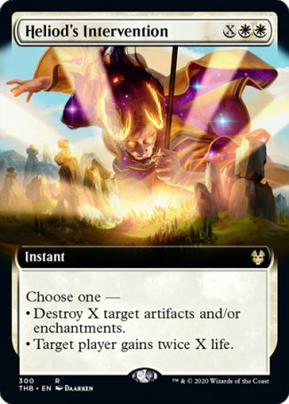 (300) Magic The Gathering Theros Beyond Death: Extras Single: Heliod's Intervention Holo Rare