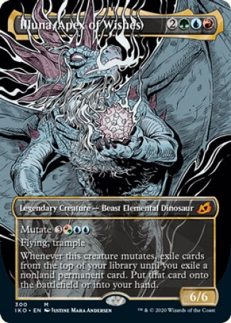 (300) Magic The Gathering Ikoria: Lair of Behemoths: Extras Single: Illuna, Apex of Wishes (V.1) Mythic