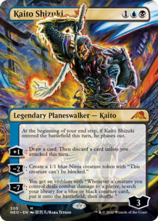(305) Magic The Gathering Kamigawa: Neon Dynasty: Extras Single: Kaito Shizuki (V.1) Mythic