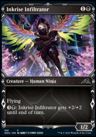 (341) Magic The Gathering Kamigawa: Neon Dynasty: Extras Single: Inkrise Infiltrator Holo Common