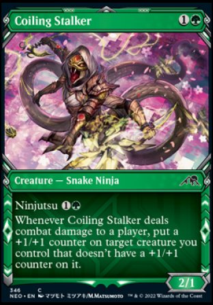 (346) Magic The Gathering Kamigawa: Neon Dynasty: Extras Single: Coiling Stalker Holo Common