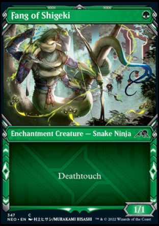 (347) Magic The Gathering Kamigawa: Neon Dynasty: Extras Single: Fang of Shigeki Common