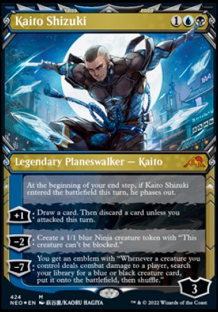 (350) Magic The Gathering Kamigawa: Neon Dynasty: Extras Single: Kaito Shizuki (V.2) Holo Mythic