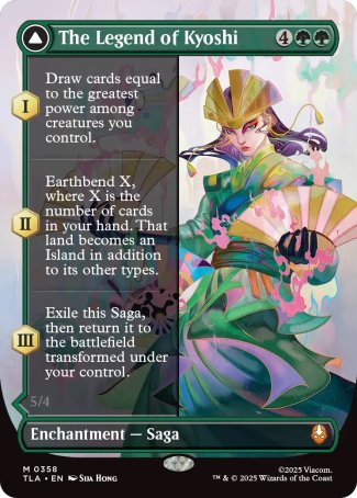 (358) Magic The Gathering Magic: The Gathering | Avatar: The Last Airbender: Extras Single: The Legend of Kyoshi // Avatar Kyoshi (V.2) Holo Mythic