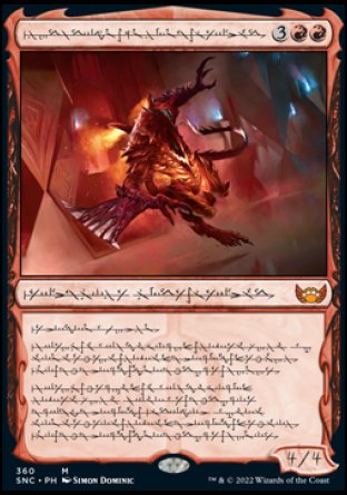 (360) Magic The Gathering Streets of New Capenna: Extras Single: Urabrask, Heretic Praetor (V.2) Holo Mythic