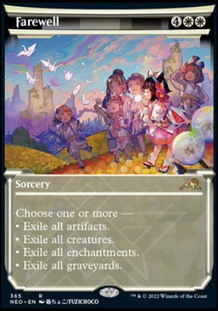 (366) Magic The Gathering Kamigawa: Neon Dynasty: Extras Single: Invoke Justice (V.1) Rare