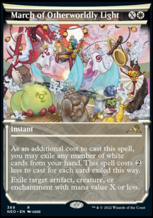 (369) Magic The Gathering Kamigawa: Neon Dynasty: Extras Single: March of Otherworldly Light (V.1) Rare