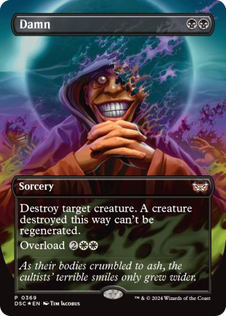 (369) Magic The Gathering Commander: Duskmourn: House of Horror: Extras Single: Damn Holo Mythic