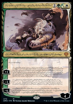 (370) Magic The Gathering Dominaria United: Extras Single: Ajani, Sleeper Agent (V.1) Holo Mythic