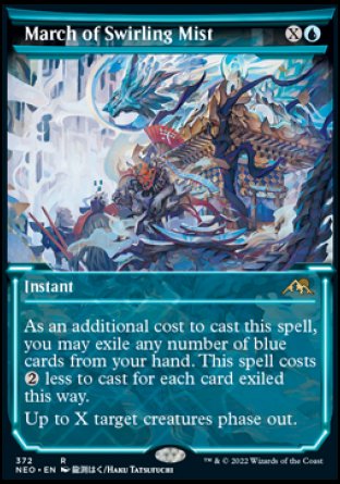 (372) Magic The Gathering Kamigawa: Neon Dynasty: Extras Single: March of Swirling Mist (V.1) Holo Rare