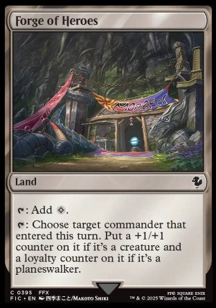 (395) Magic The Gathering Commander: Magic: The Gathering - FINAL FANTASY Single: Forge of Heroes Common