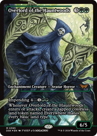 (395) Magic The Gathering Duskmourn: House of Horror: Extras Single: Overlord of the Hauntwoods (V.2) Holo Mythic