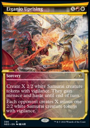 (396) Magic The Gathering Kamigawa: Neon Dynasty: Extras Single: Eiganjo Uprising (V.1) Holo Rare