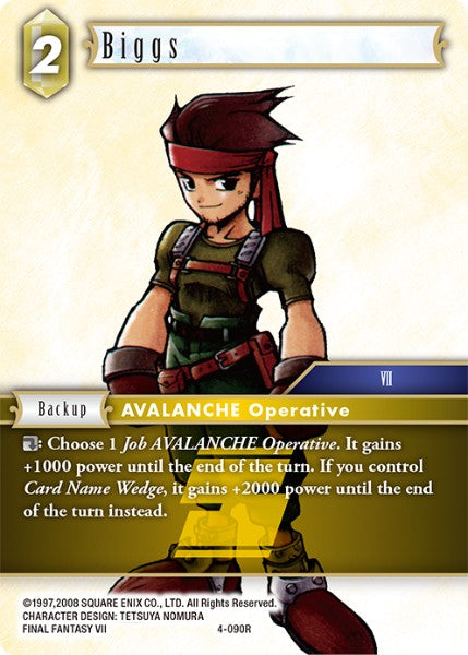 (090) Final Fantasy TCG Opus IV Single: Biggs (4-090) Holo Rare