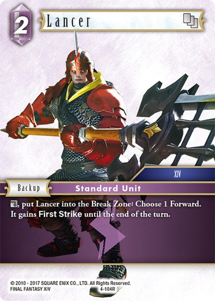 (104) Final Fantasy TCG Opus IV Single: Lancer (4-104) Rare