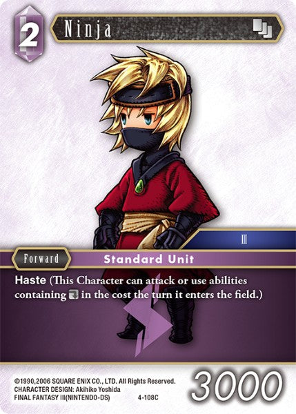 (108) Final Fantasy TCG Opus IV Single: Ninja (4-108) Holo Common