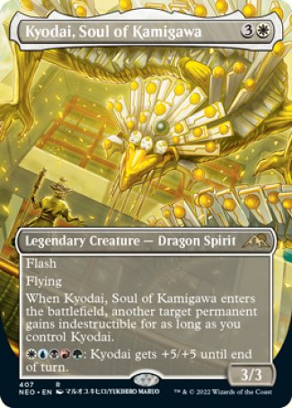 (407) Magic The Gathering Kamigawa: Neon Dynasty: Extras Single: Kyodai, Soul of Kamigawa (V.1) Holo Rare