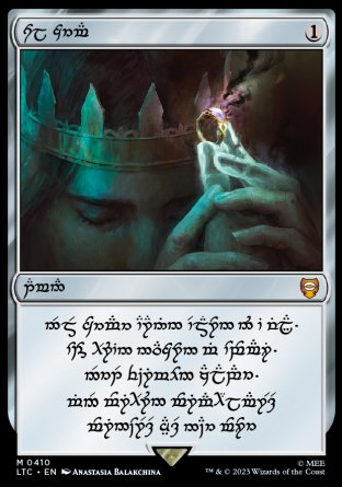 (410) Magic The Gathering Commander: The Lord of the Rings: Tales of Middle-earth: Extras Single: Sol Ring (V.6) Mythic