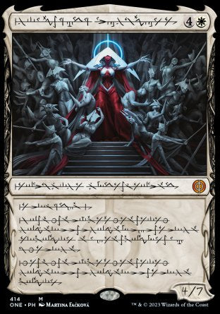 (414) Magic The Gathering Phyrexia: All Will Be One: Extras Single: Elesh Norn, Mother of Machines (V.3) Holo Mythic