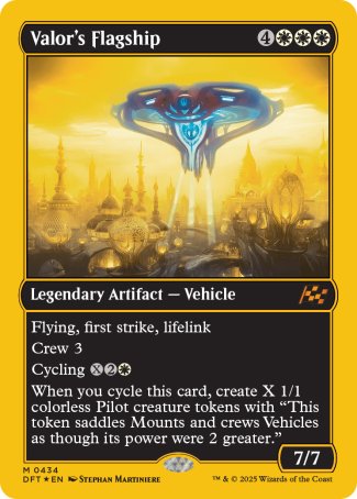 (434) Magic The Gathering Aetherdrift: First-Place Single: Valor's Flagship (V.1) Mythic