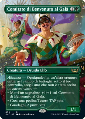 (455) Magic The Gathering Streets of New Capenna: Extras Single: Gala Greeters (V.7) Rare