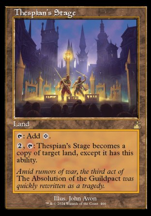(466) Magic The Gathering Ravnica Remastered: Extras Single: Thespian's Stage Rare