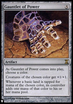 (255) Magic The Gathering The List Single: Gauntlet of Power Rare