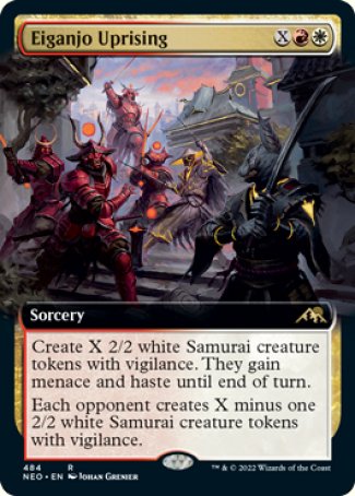 (484) Magic The Gathering Kamigawa: Neon Dynasty: Extras Single: Eiganjo Uprising (V.2) Holo Rare