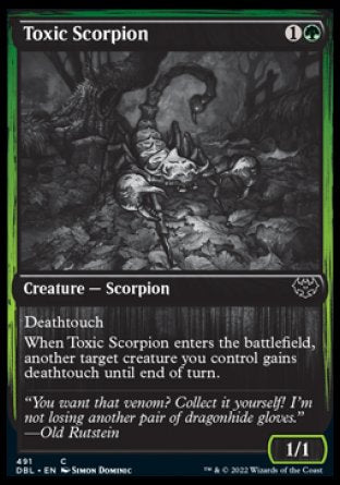 (491) Magic The Gathering Innistrad: Double Feature Single: Toxic Scorpion Holo Common